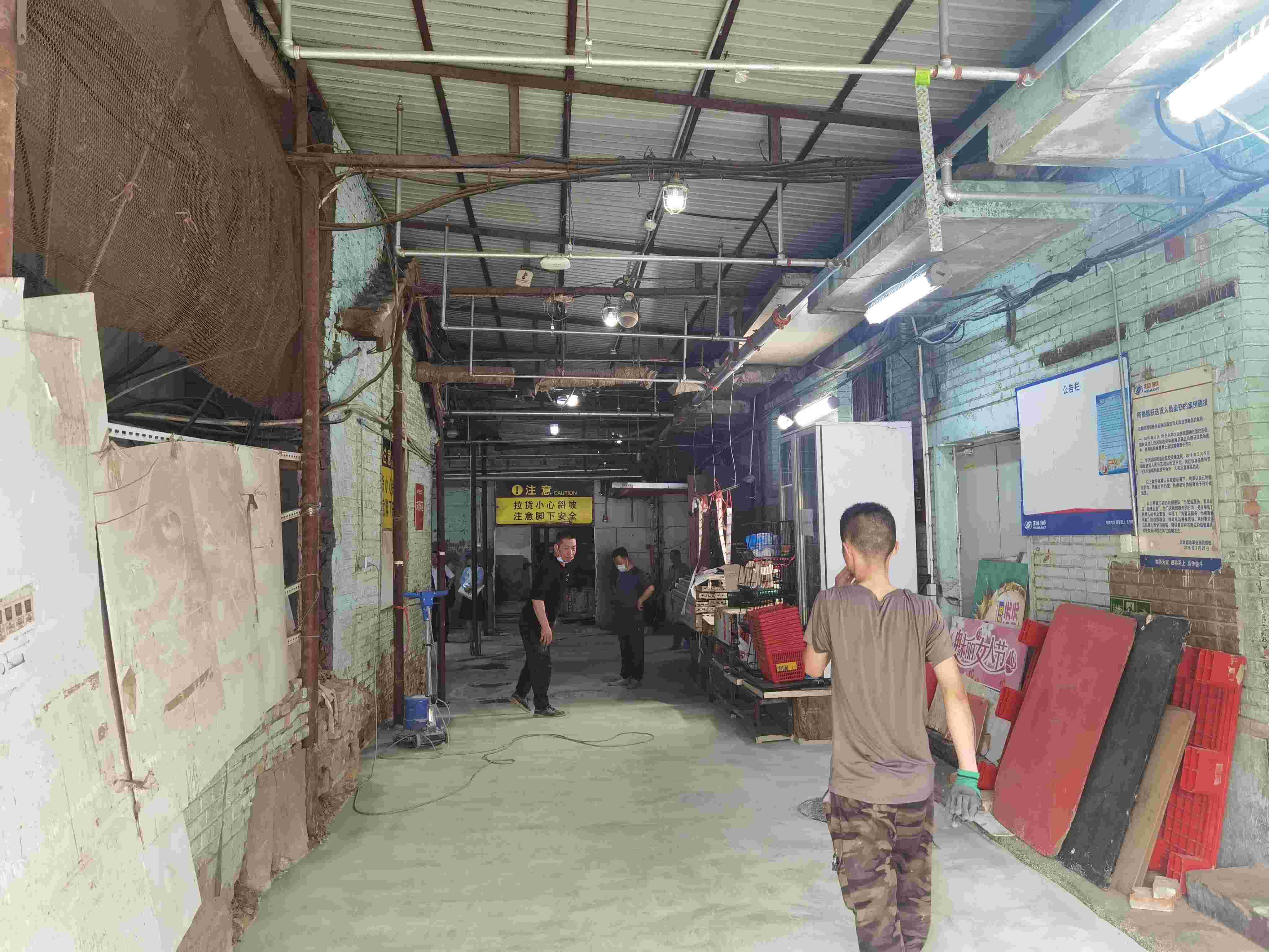 光明路7号 15幢1层-5幢负1层