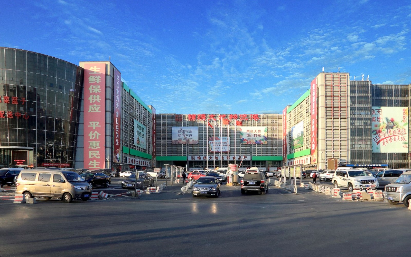 锦绣大地物流港1号楼3A065室（商铺）