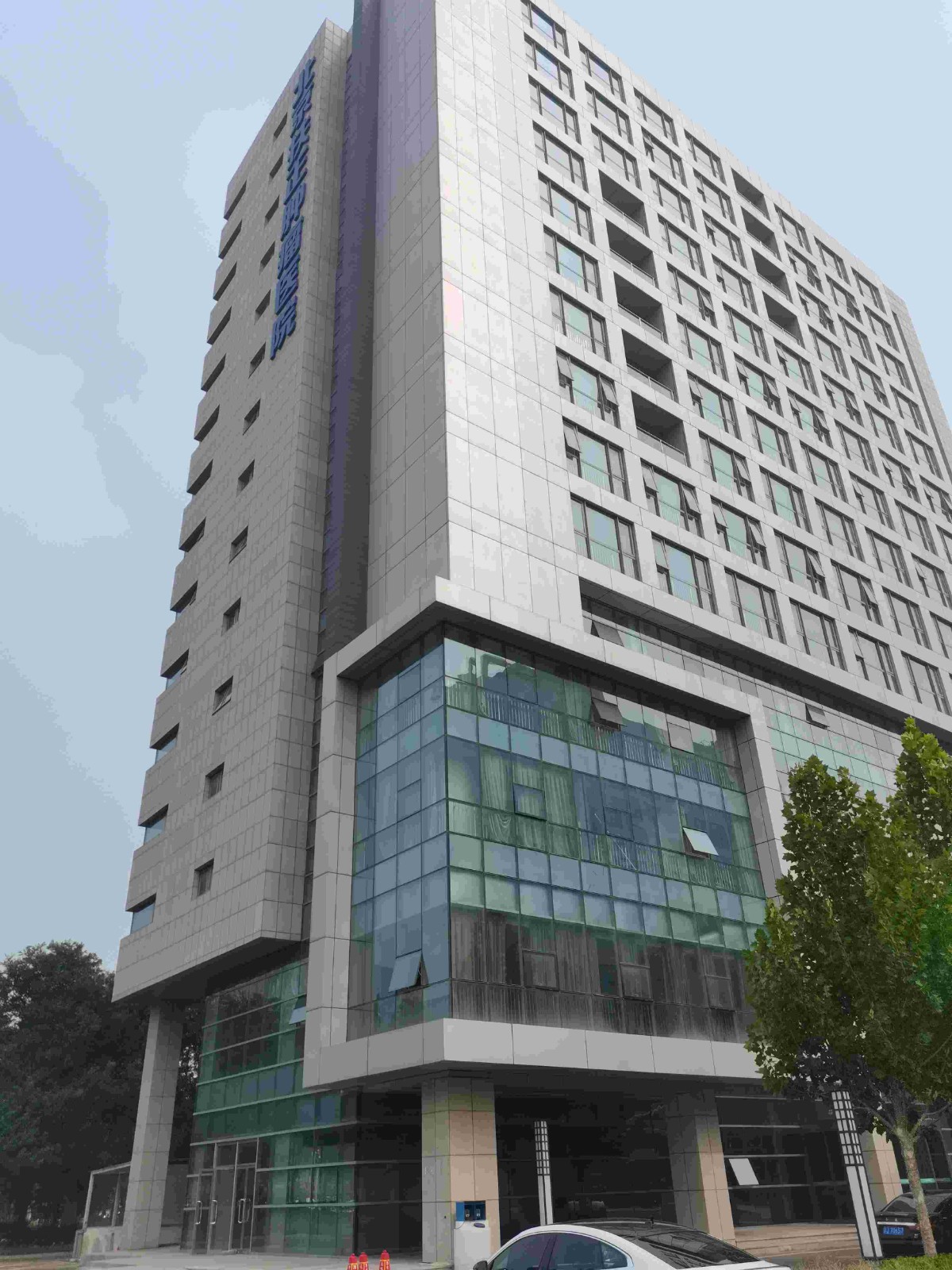 经海三路20号院 1-101室及2-101室及对应土地使用权