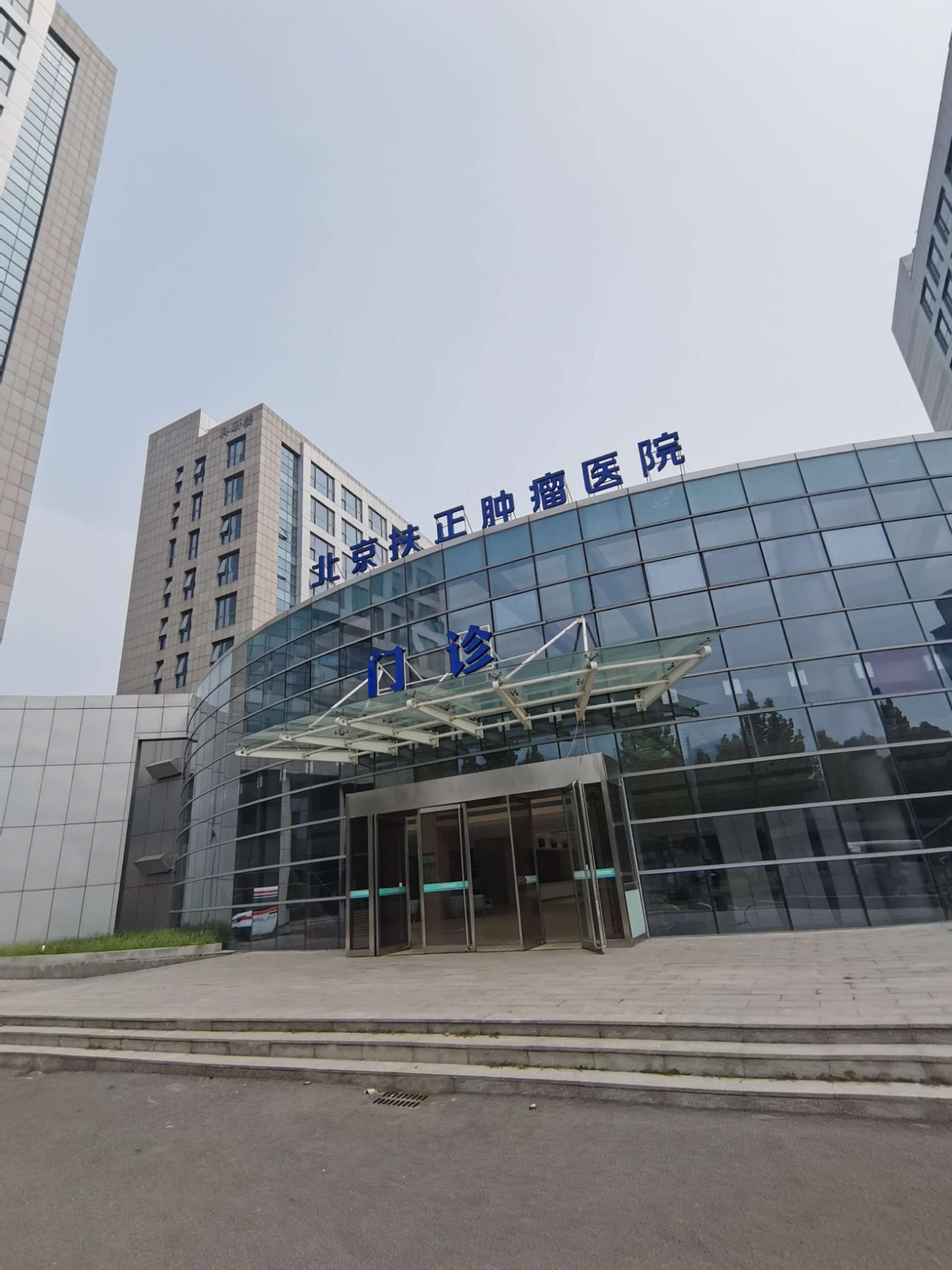 经海三路20号院 1-101室及2-101室及对应土地使用权