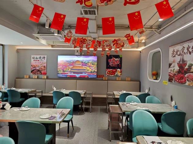 光华路17号（1至3层底商）