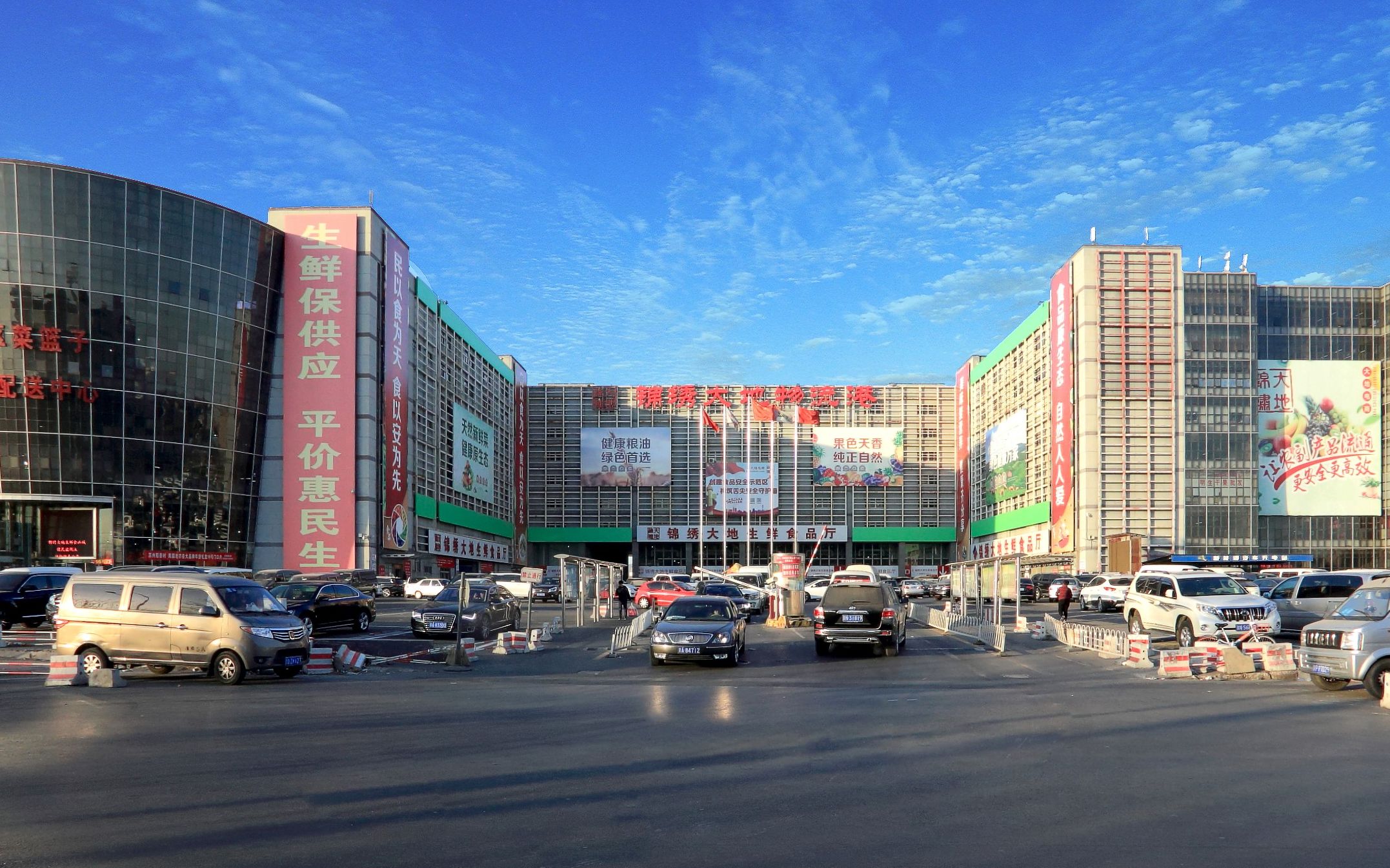 锦绣大地物流港1号楼3A065室（商铺）